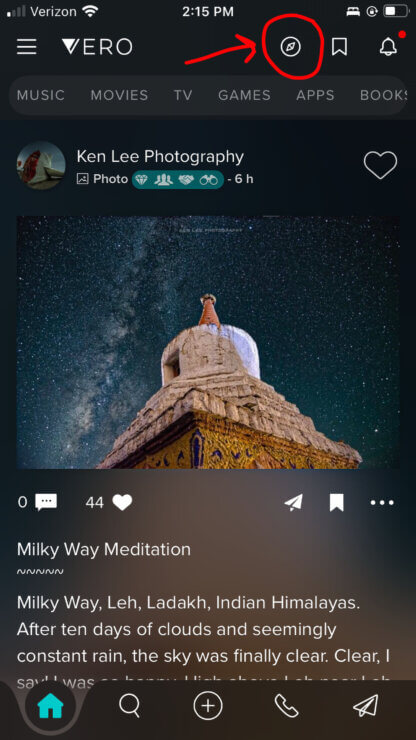 Vero social media app screenshot - Discovery icon